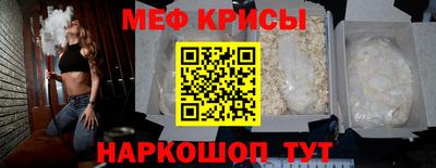 а пвп мука Кулебаки