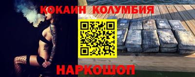 а пвп мука Кулебаки