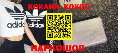 а пвп мука Кулебаки