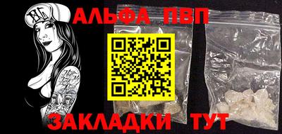 мет Кунгур