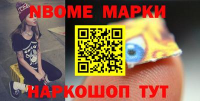 мет Кунгур