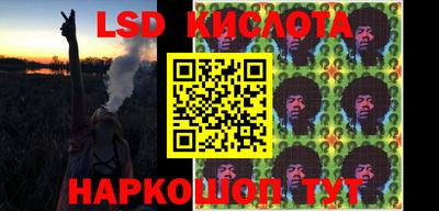 мдпв Кумертау