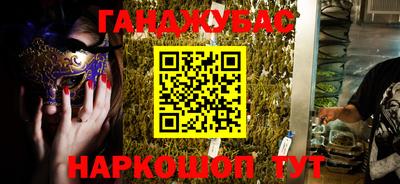 а пвп мука Кулебаки