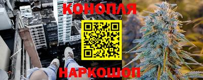 мет Кунгур