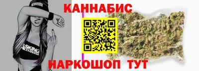 а пвп мука Кулебаки