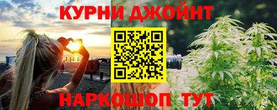 а пвп мука Кулебаки