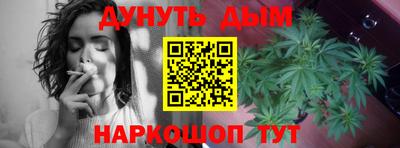 мет Кунгур