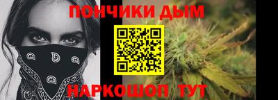 мдпв Кумертау