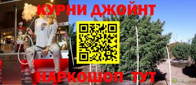 мдпв Кумертау