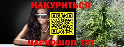 а пвп мука Кулебаки