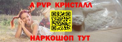 мет Кунгур