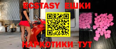 мдпв Кумертау