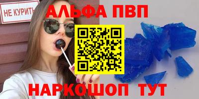 мет Кунгур