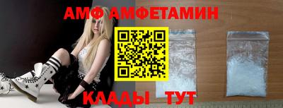 а пвп мука Кулебаки