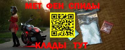 мдпв Кумертау