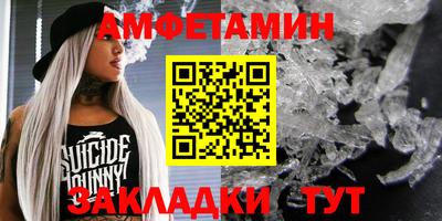 а пвп мука Кулебаки