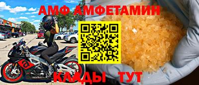 мдпв Кумертау
