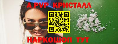мет Кунгур