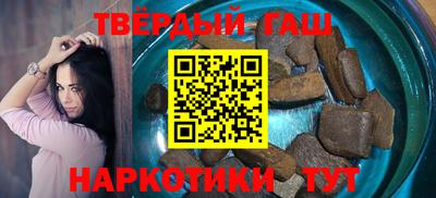мет Кунгур