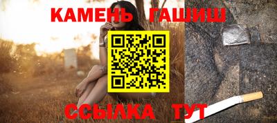 а пвп мука Кулебаки