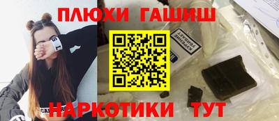мет Кунгур