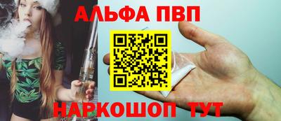 а пвп мука Кулебаки