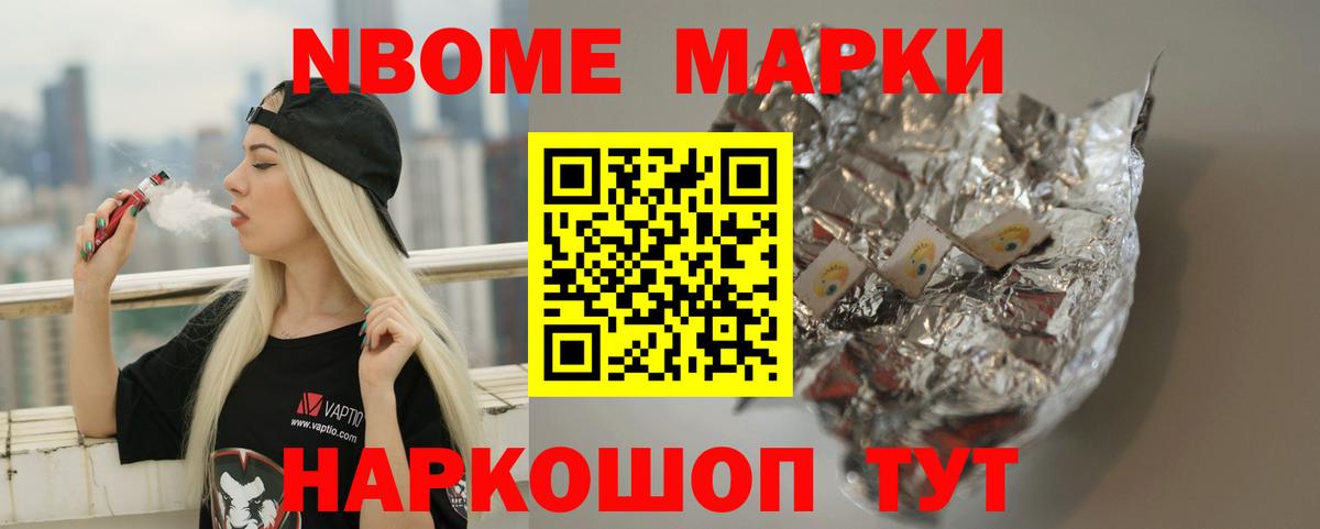 Лсд 25 экстази ecstasy Екатеринбург